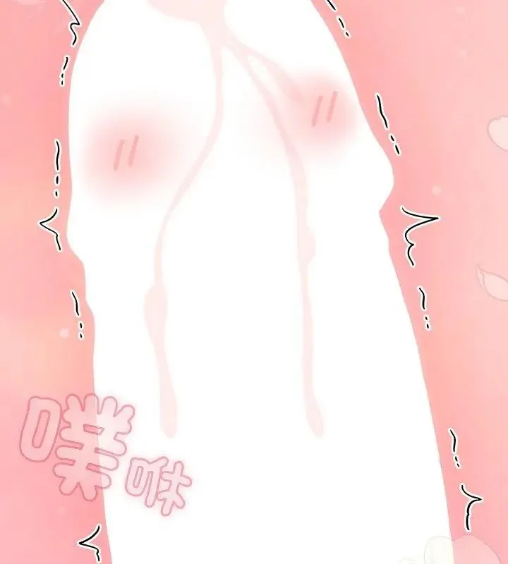 熱情拳擊館第74話