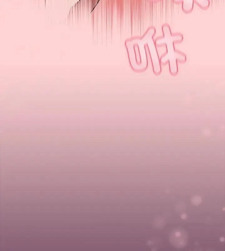 熱情拳擊館第74話