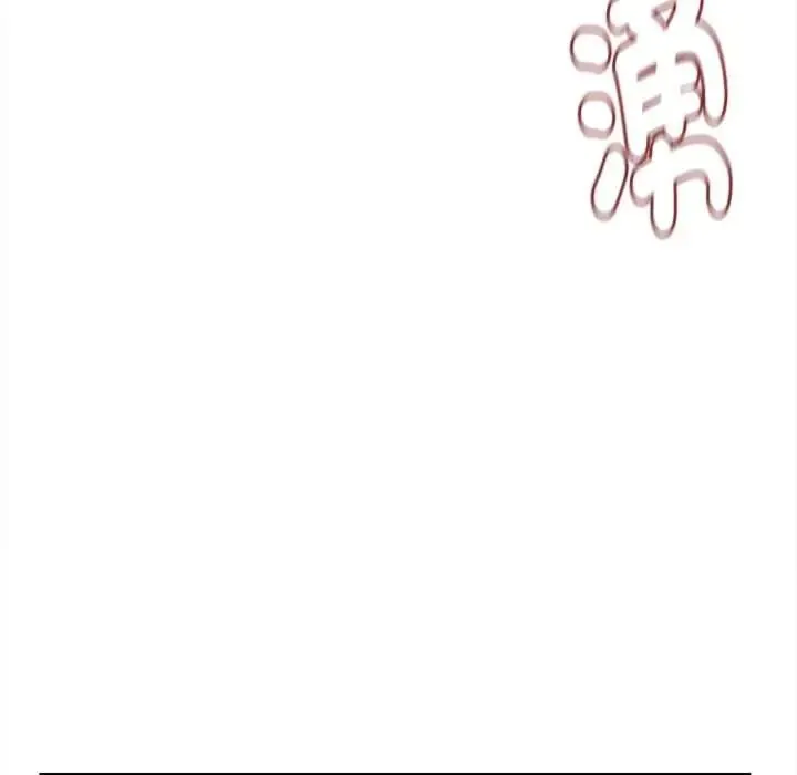 她們的夜晚屬於我第43話
