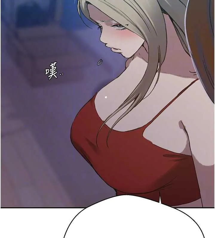 秘密教學第312話-比賽看誰先讓我硬