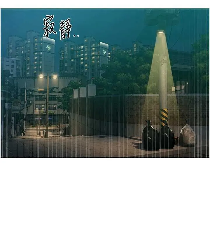 秘密教學第312話-比賽看誰先讓我硬