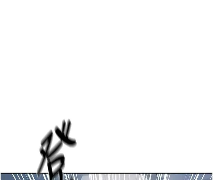 秘密教學第312話-比賽看誰先讓我硬