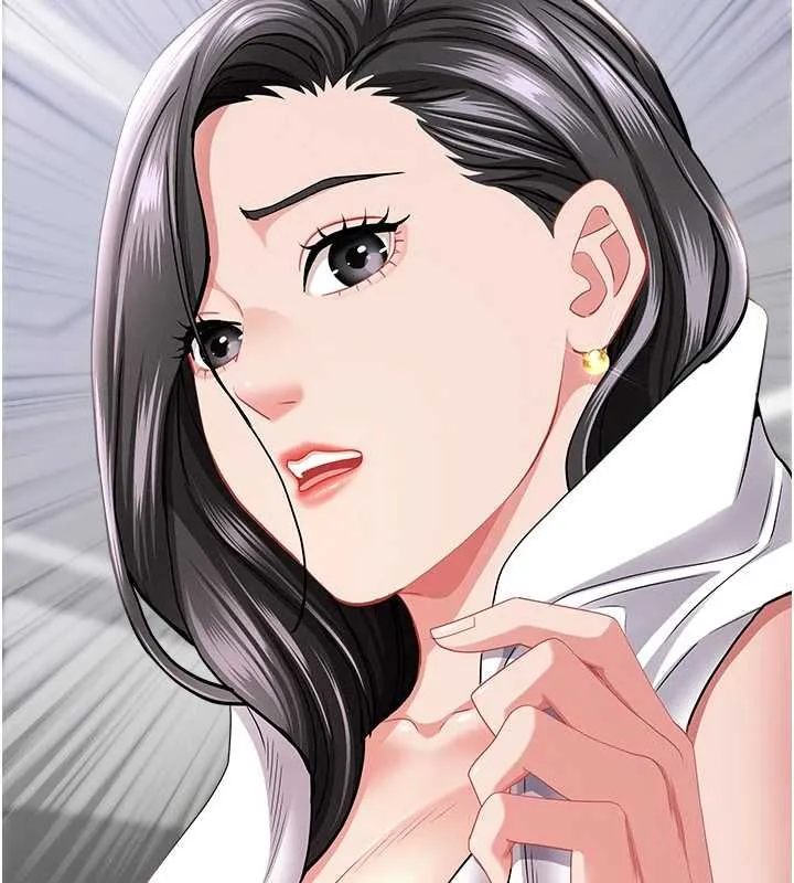 罪愛人妻第35話-下定決心擺脫跟蹤狂