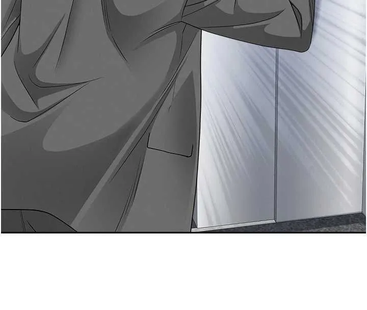 罪愛人妻第35話-下定決心擺脫跟蹤狂