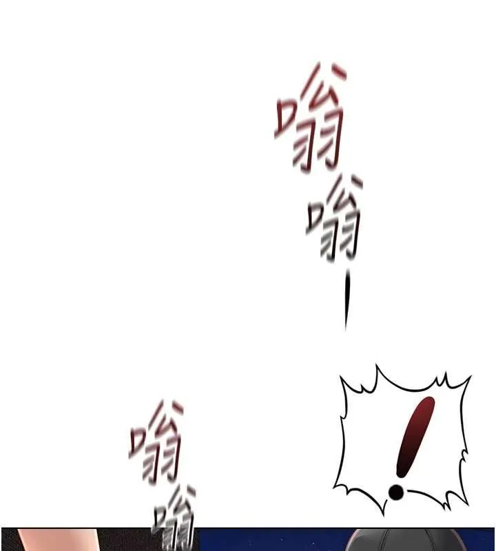 魯蛇社畜的金手指第73話-跟祕書的辦公室SM