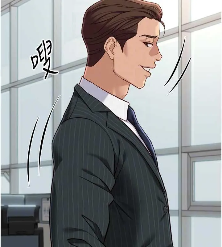 魯蛇社畜的金手指第73話-跟祕書的辦公室SM