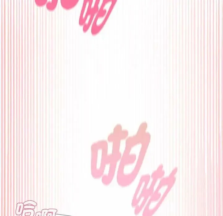 野獸的王國第25話