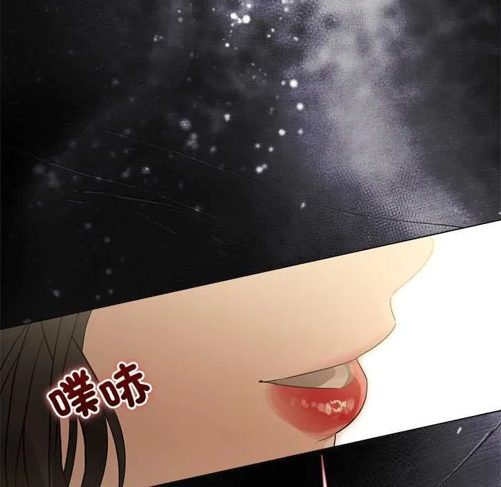 契約的代價第29話
