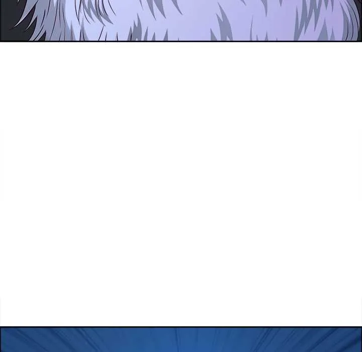最強男人第76話