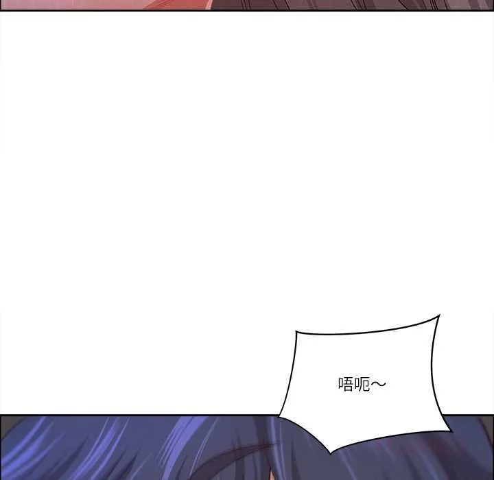 最強男人第76話