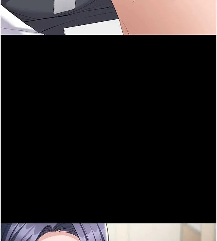為民服務App第13話-人妻專屬秘密任務