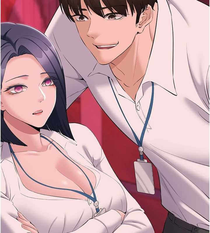 為民服務App第13話-人妻專屬秘密任務
