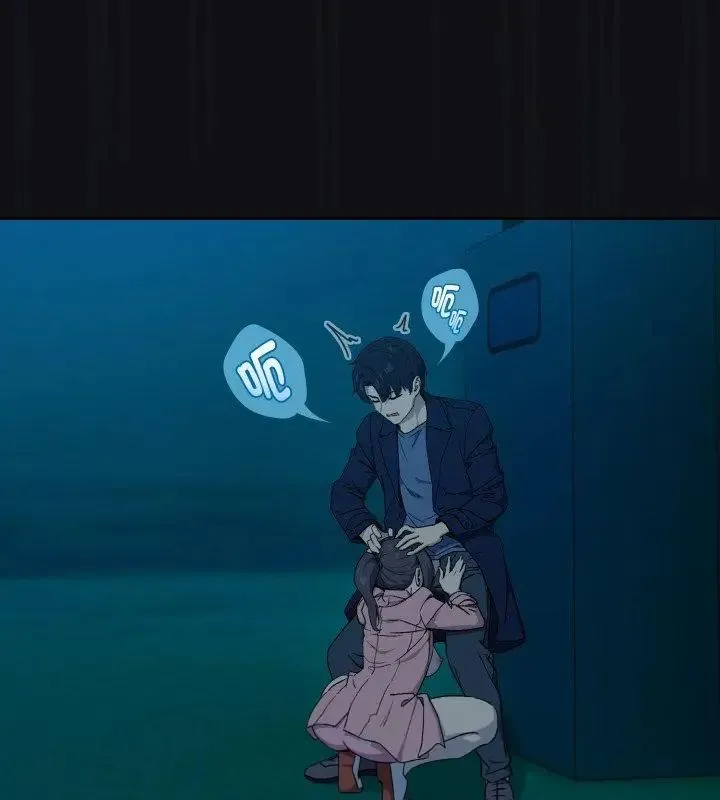 下班后的例行恋爱第108話