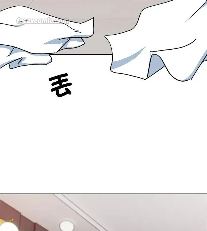 與爸爸的情婦共處一室第4話