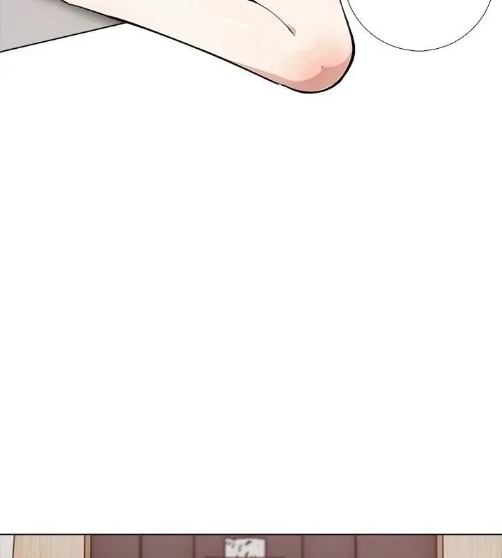 與爸爸的情婦共處一室第4話