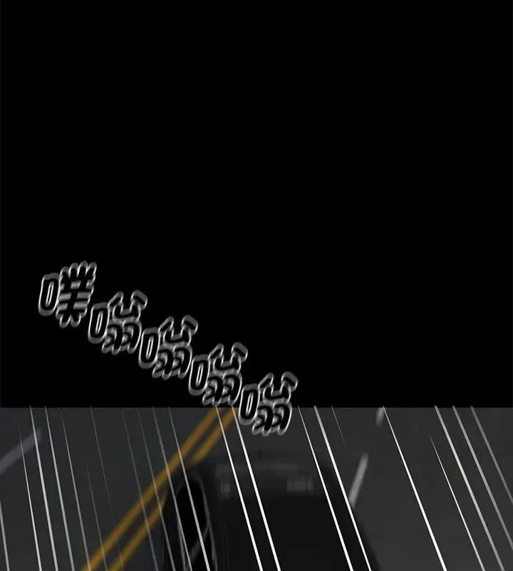 黑道X上班族第61話