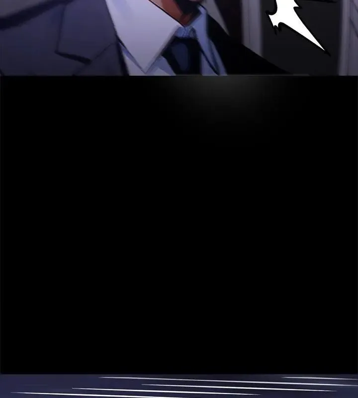 黑道X上班族第61話