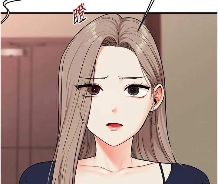 玩轉學姊第111話-開房多P爭「棒」戰