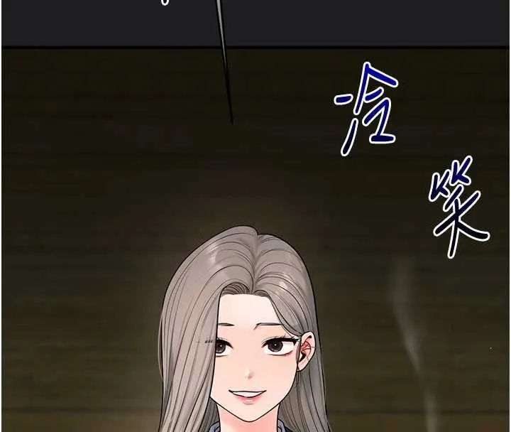 玩轉學姊第111話-開房多P爭「棒」戰