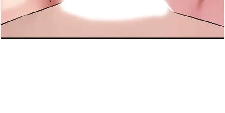 岳母為何那樣第105話-享受更加強烈的悖德感