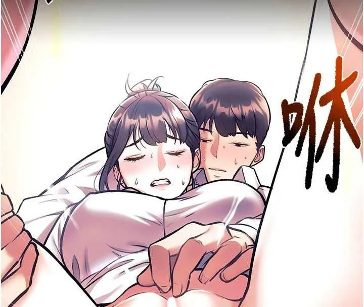特色新視界第41話-極度敏感的妻子