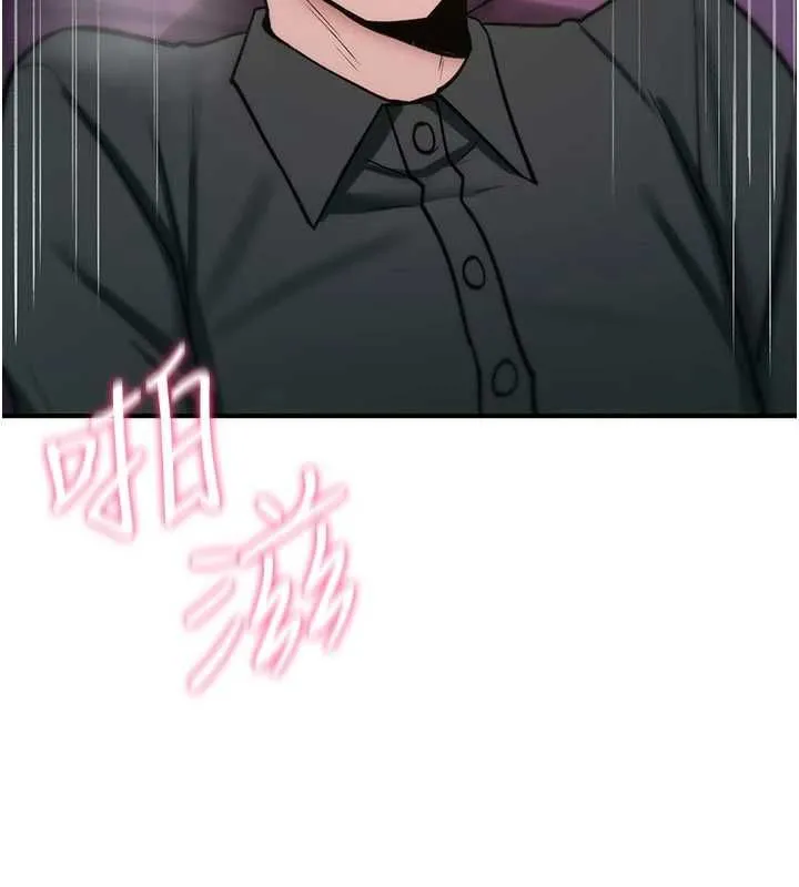 詛咒性轉物語第30話-我是第一次&hellip;這裡對嗎?
