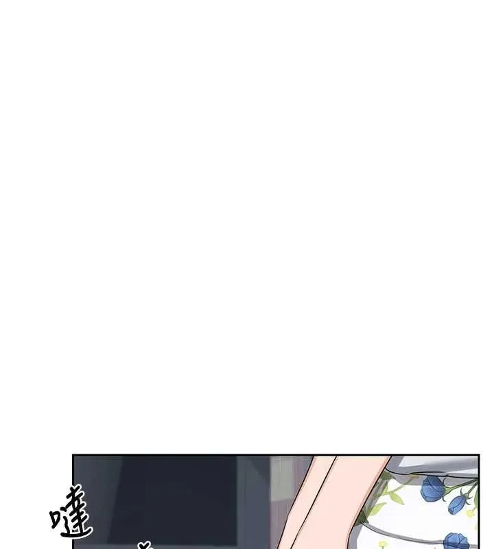 熟女交換計畫第72話-我和媽媽單獨相處