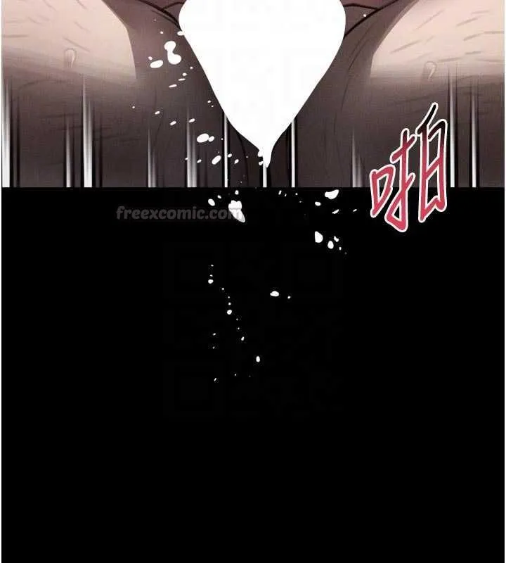 墮落物語2第58話-想被操壞的淫蕩表情
