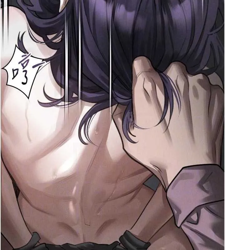 墮落物語2第58話-想被操壞的淫蕩表情
