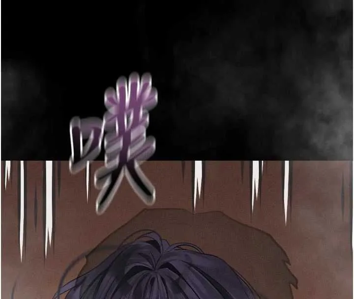 墮落物語2第58話-想被操壞的淫蕩表情