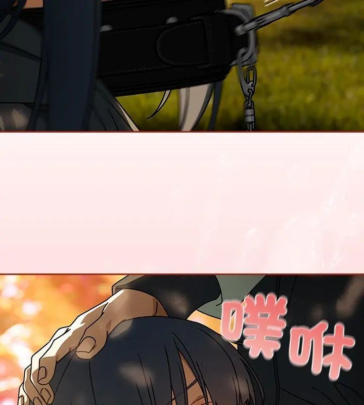 调教开关:第二季第39話