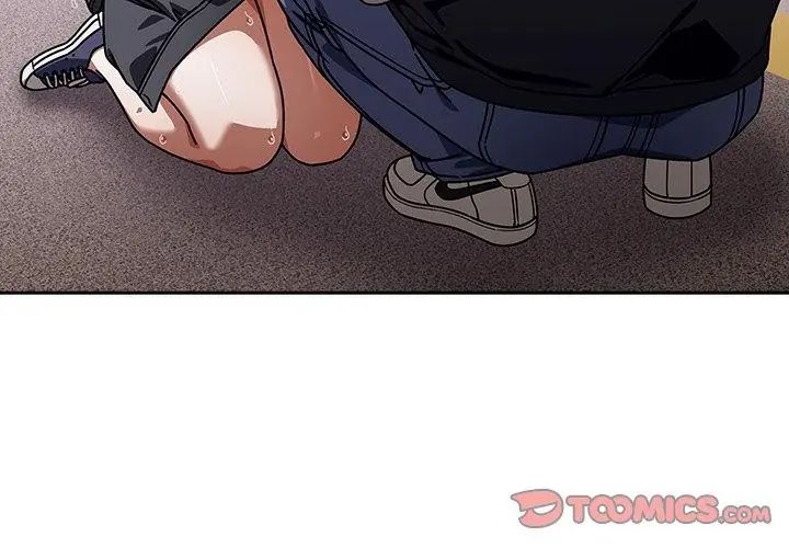 调教开关:第二季第39話