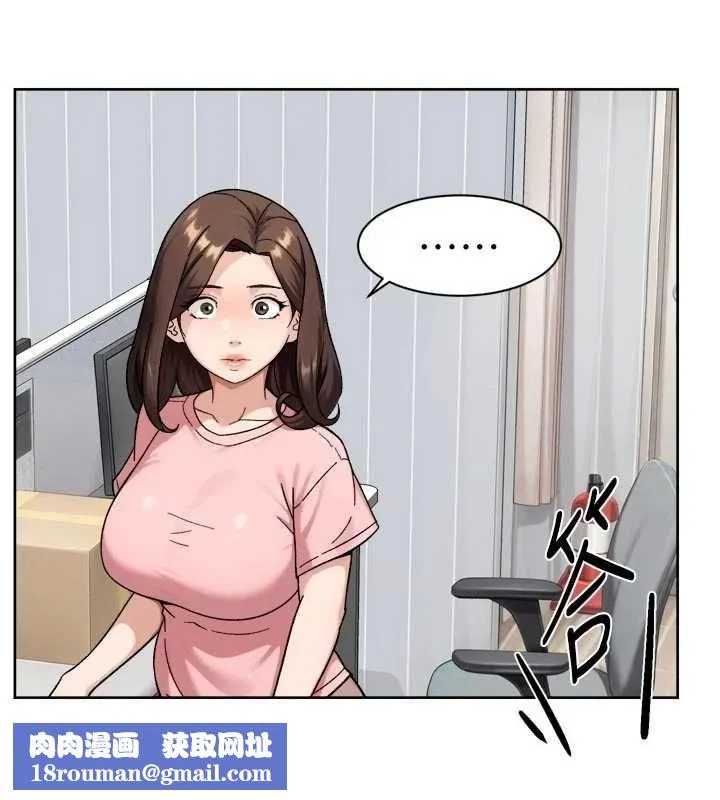 深層潔淨達人第65話-兩個女人留我過夜