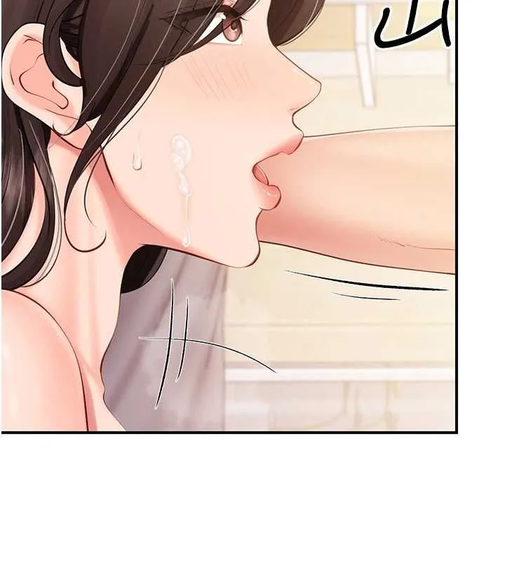 報告女班長:一根突起第55話-讓人垂涎的後穴