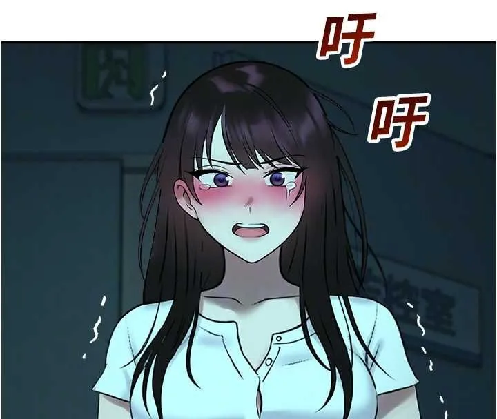 校園禁播角落第38話-先吃肉棒冷靜一下