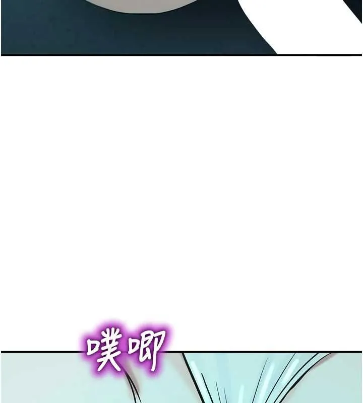 校園禁播角落第38話-先吃肉棒冷靜一下