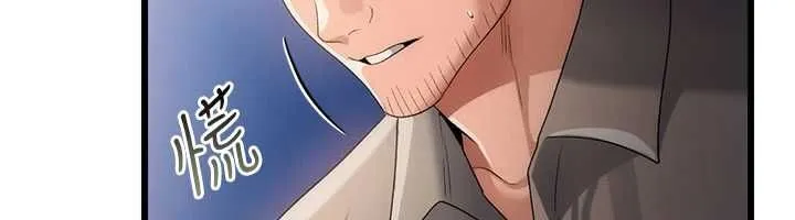 借妻條約第49話-喬俐交給我