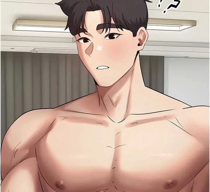 幣轉人生第74話-哥哥害我好想要&hearts;