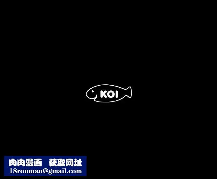 熟男第二春第9話