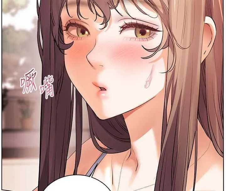 老師的親密指導第101話-對雪白胴體二次發洩