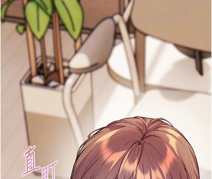 老師的親密指導第101話-對雪白胴體二次發洩