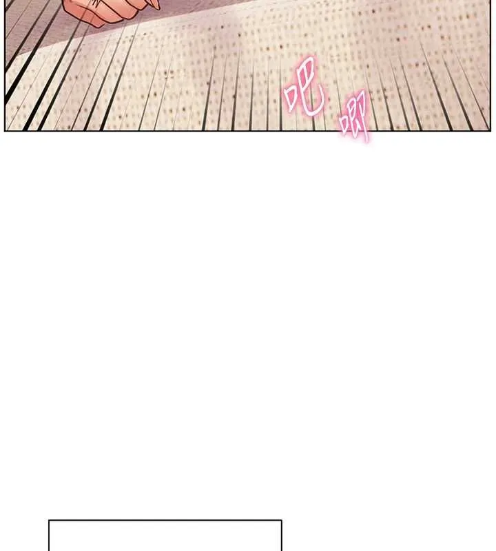 老師的親密指導第101話-對雪白胴體二次發洩