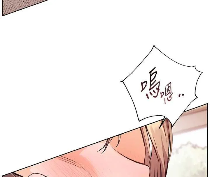老師的親密指導第101話-對雪白胴體二次發洩