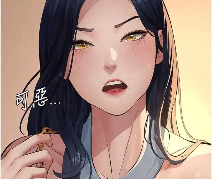 義父第20話-讓我來保管爸爸的精液&hearts;︎