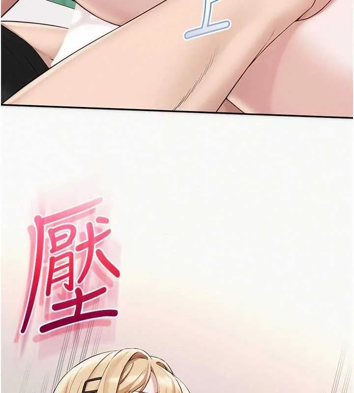 校園成人禮第39話-射了滿滿鮮奶油