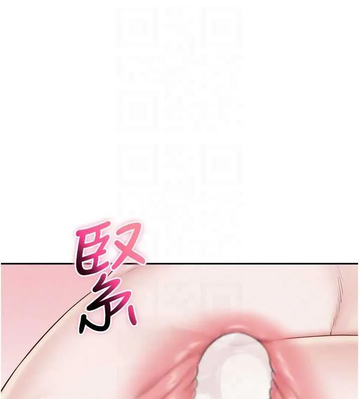校園成人禮第39話-射了滿滿鮮奶油