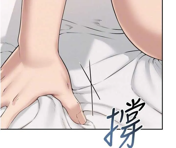 校園成人禮第39話-射了滿滿鮮奶油