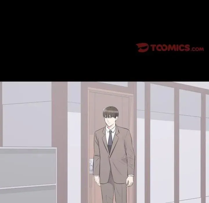 豪門千金的男人第19話