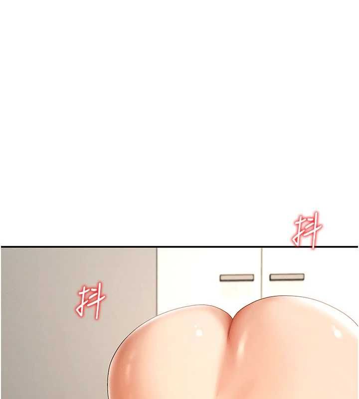 肉体审判最終話-請插入主人最喜歡的洞&hearts;︎