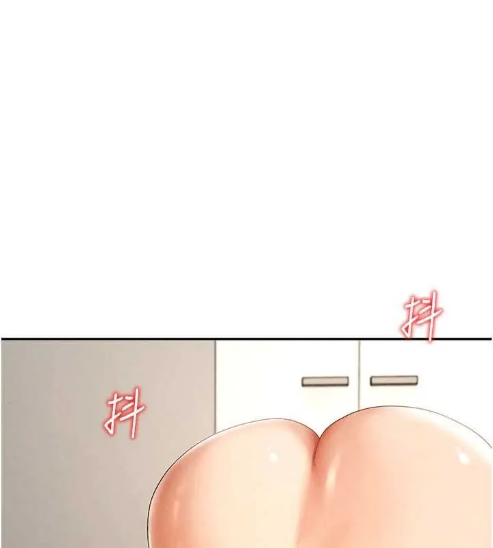 肉體審判最終話-請插入主人最喜歡的洞&hearts;︎